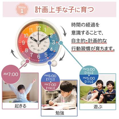 時計の読み方練習 置き型時計
