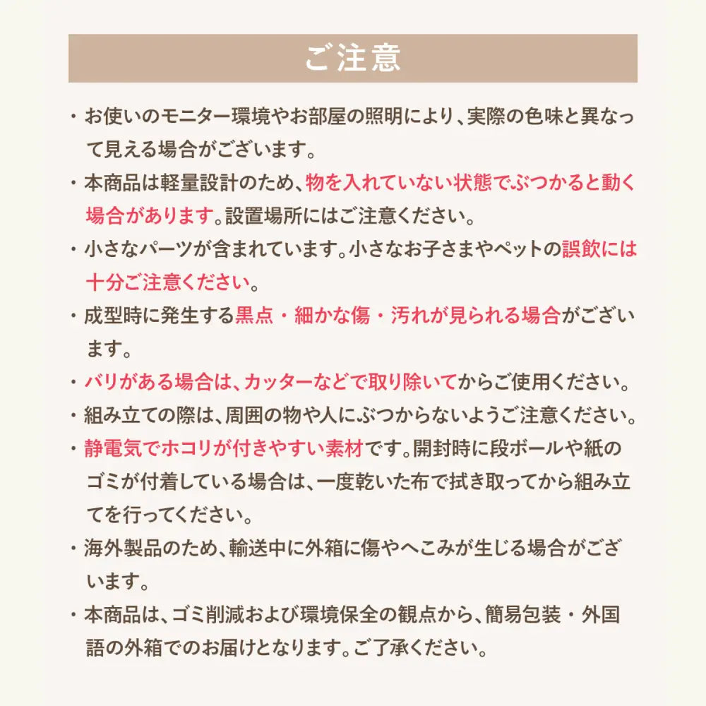 キッズデスクチェア　子ども用学習机　多機能デスクセット　収納付きキッズチェア　プレイテーブル　耐荷重ベンチ　折りたたみデスク　お片付けしやすい家具　プラスチック子供家具　成長対応デスク