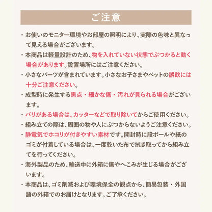 キッズデスクチェア　子ども用学習机　多機能デスクセット　収納付きキッズチェア　プレイテーブル　耐荷重ベンチ　折りたたみデスク　お片付けしやすい家具　プラスチック子供家具　成長対応デスク