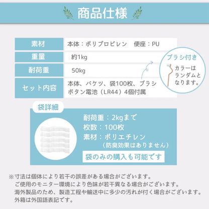 キッズおまる ほんものそっくり - おまる・補助便座