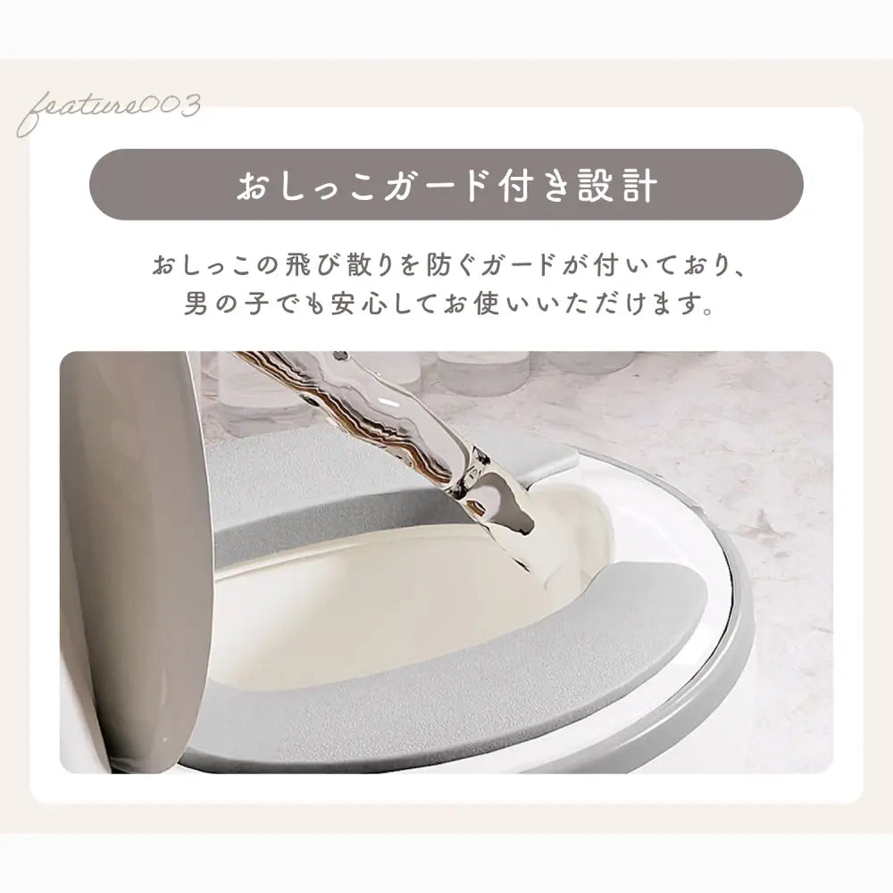 子ども用トイレ　トイレトレーニングおまる　リアルデザインおまる　トイレ練習玩具　こどもトイレしつけ　フタ付きおまる　流水音付きトイレおもちゃ　滑り止め付きベビートイレ　取り外し可能おまるポット　やわらか便座おまる