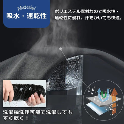 コンプレッションウェア　キッズスポーツウェア　上下4点セット　キッズスポーツウェアセット　スポーツウェア　キッズ　上下　部活　スポーツ　長袖　半袖　黒　スポーティー　子ども　オールシーズン　速乾　運動　ジム　体育　吸汗速乾　ランニング　小学生　男の子　女の子　送料無料