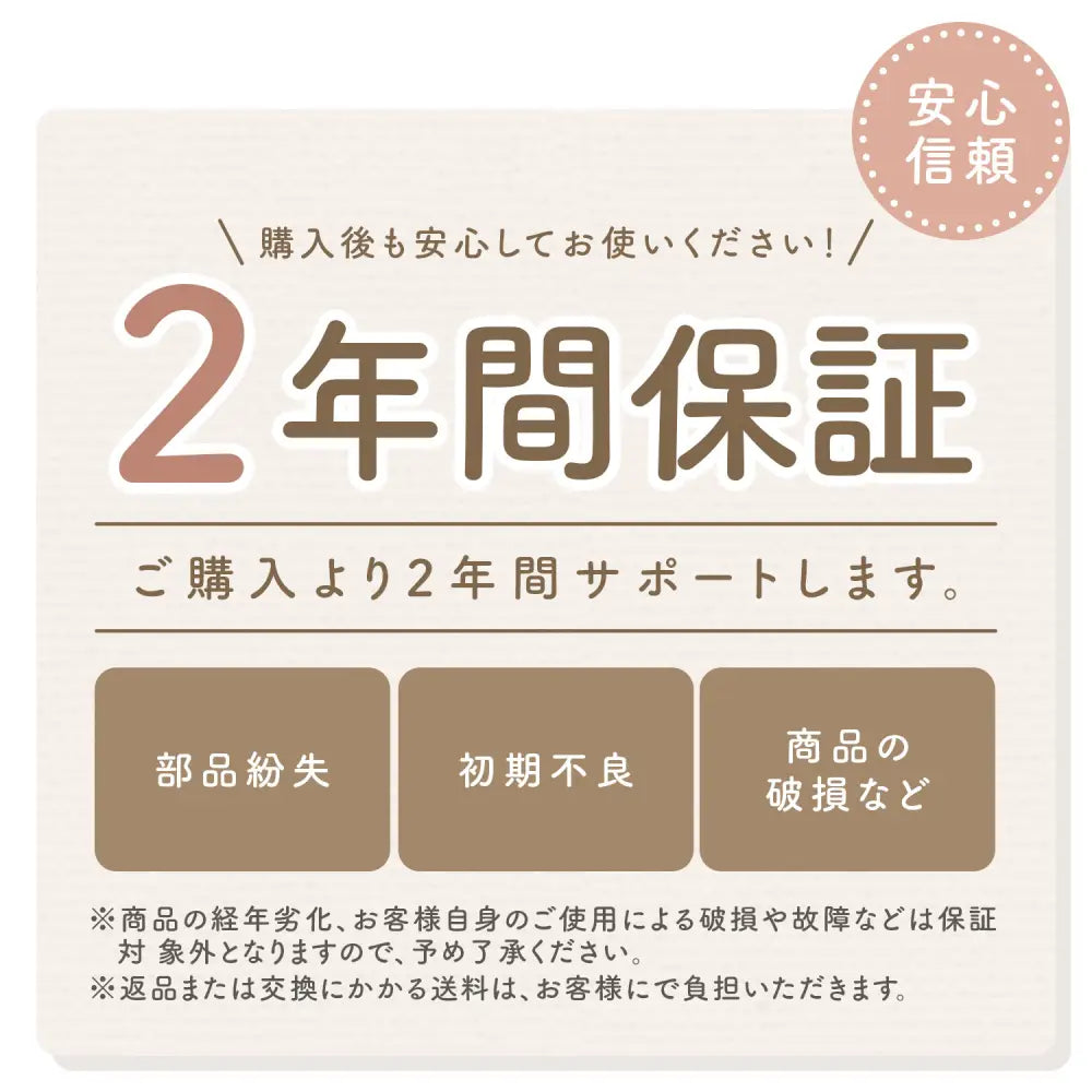 北欧カラー テント型キッズスペース くすみカラー グレー モカ ベージュ アイボリー 小窓付き 通気性 安心設計 秘密基地 クッション付き 洗えるクッション 弾力クッション ポリエステル綿混紡 耐久性 軽量素材 シワになりにくい ホルムアルデヒド検査済み 天然パイン材 フレーム 安定構造 滑り止めキャップ付き キッズテント 室内遊び場 インテリアに馴染む