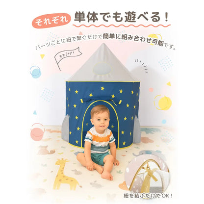 キッズテント トンネルセット ボールプール 室内遊び 秘密基地 ごっこ遊び 通気性メッシュ 折りたたみ収納 星柄デザイン プレゼント人気