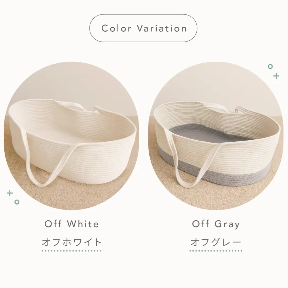 ベビー用クーハン 持ち運び便利 厚手マット付き 新生児 寝具 コットン素材 折りたたみ収納 かわいいデザイン 出産祝い 赤ちゃん 安心設計