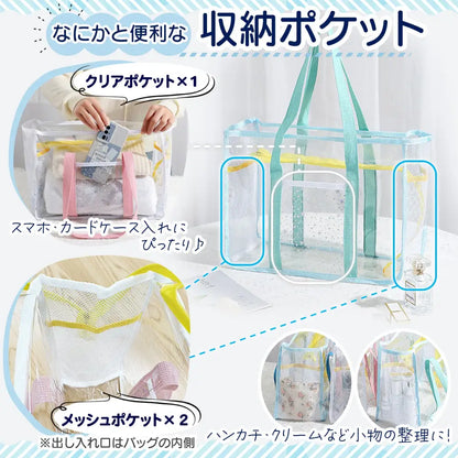 プールバッグ 女の子 キッズ A4対応 バッグ バック ビニールバッグ クリアバッグ スイムバッグ 水着用品 プール 海水浴 スイミング スクール レジャー 夏 水遊び ビニールバック スイムバック 可愛い  ジム 温泉　サウナ