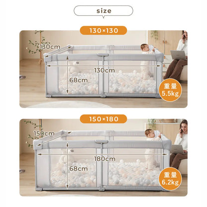 ベビーサークル メッシュガード クッション付き 安全設計 ドア付き プレイヤード 通気性抜群 高さ調整可能 子供部屋 室内遊び 収納ポケット