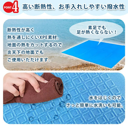 折りたたみクッションマット　プール底保護マット　アウトドアレジャーシート　撥水断熱クッションマット　軽量収納袋付きマット　滑り止め付きマット　キャンプ用クッションマット　XPE素材マット　厚手折りたたみマット　屋外屋内兼用マット
