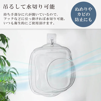 アクリルボウル　高級感バスボウル　透明湯桶　おしゃれ洗面ボウル　持ち手付きボウル　吊るせる水切りボウル　耐熱アクリル洗面器　割れにくい浴室ボウル　キッチン多用途ボウル　衛生的バスグッズ