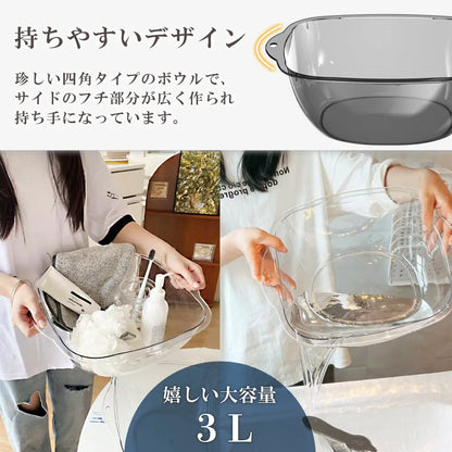 アクリルボウル　高級感バスボウル　透明湯桶　おしゃれ洗面ボウル　持ち手付きボウル　吊るせる水切りボウル　耐熱アクリル洗面器　割れにくい浴室ボウル　キッチン多用途ボウル　衛生的バスグッズ