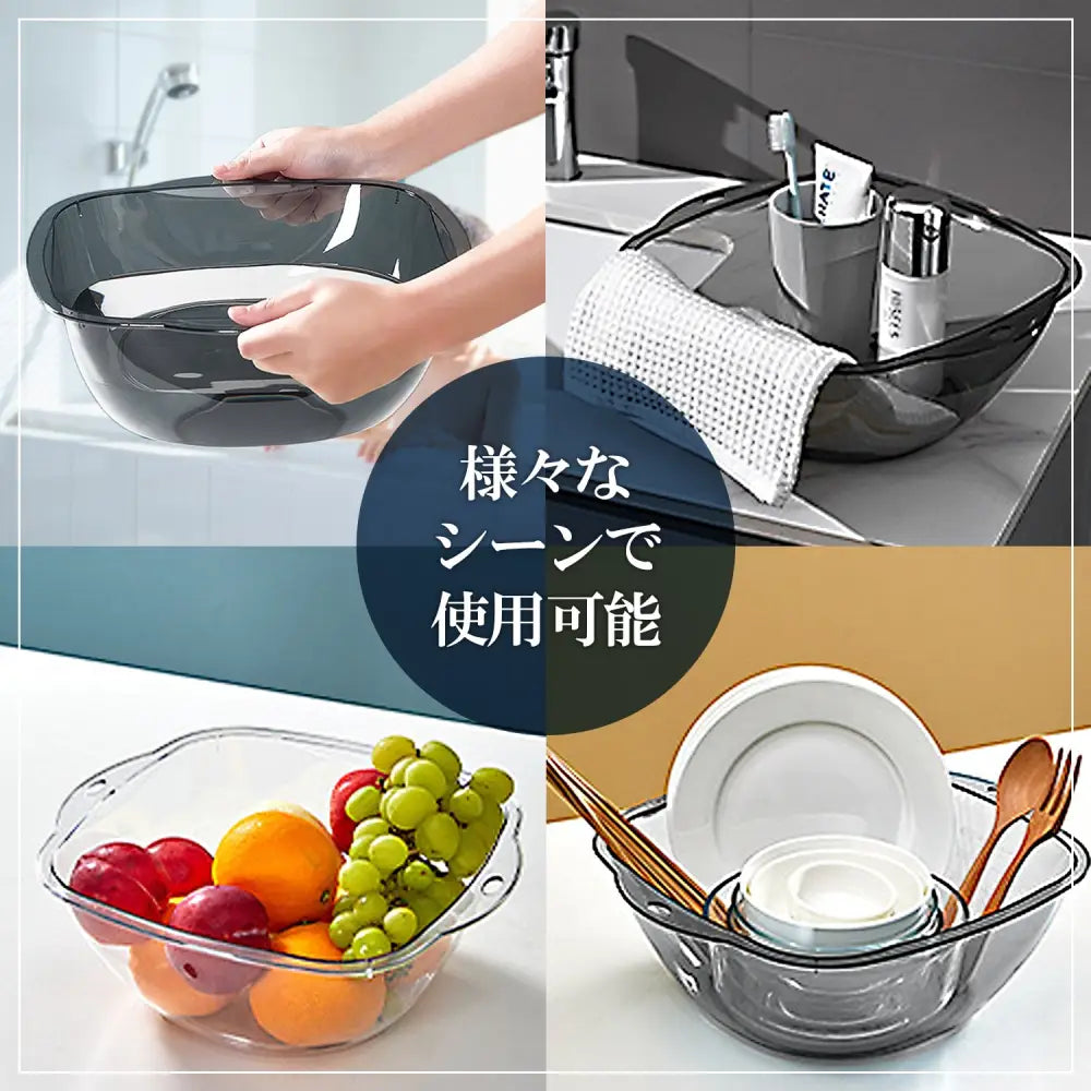 アクリルボウル　高級感バスボウル　透明湯桶　おしゃれ洗面ボウル　持ち手付きボウル　吊るせる水切りボウル　耐熱アクリル洗面器　割れにくい浴室ボウル　キッチン多用途ボウル　衛生的バスグッズ