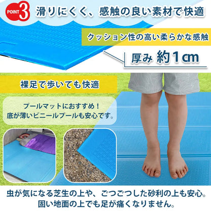 折りたたみクッションマット　プール底保護マット　アウトドアレジャーシート　撥水断熱クッションマット　軽量収納袋付きマット　滑り止め付きマット　キャンプ用クッションマット　XPE素材マット　厚手折りたたみマット　屋外屋内兼用マット