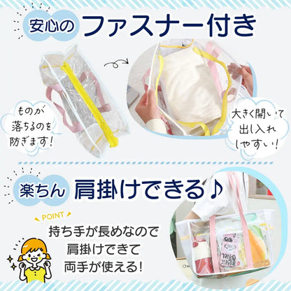 プールバッグ 女の子 キッズ A4対応 バッグ バック ビニールバッグ クリアバッグ スイムバッグ 水着用品 プール 海水浴 スイミング スクール レジャー 夏 水遊び ビニールバック スイムバック 可愛い  ジム 温泉　サウナ
