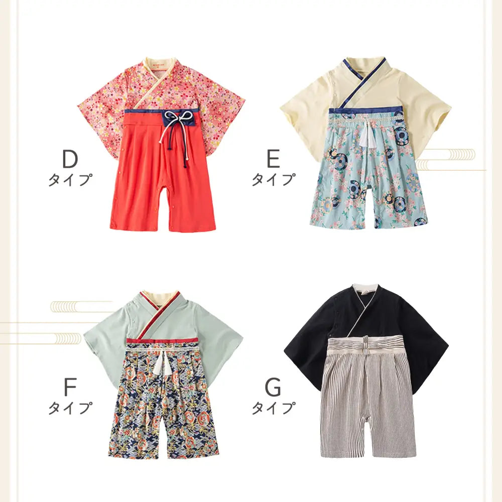 袴 ロンパース  100日祝い 赤ちゃん ベビー 袴ロンパース  お宮参り ひな祭り 桃の節句 バースデー 七五三 結婚式 出産祝い  お食い初め 初節句 