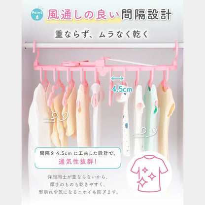 ベビー服ハンガー 10連 洗濯時短 折りたたみ 省スペース 回転ハンガー 防風フック付き 室内干し 外干し クローゼット収納 ピンク ブルー 衣類干し 便利グッズ