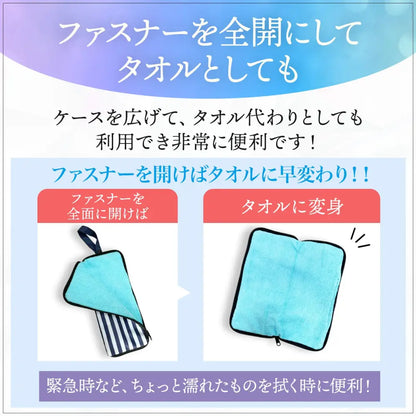 折りたたみ傘カバー　濡れた傘収納ケース　撥水傘袋　防水アンブレラケース　2サイズ展開　カラーバリエーション豊富　バッグ取り付け可能カバー　ペットボトル水滴防止ケース　雨の日便利グッズ　コンパクト傘ポーチ