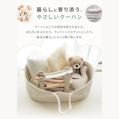 ベビー用クーハン 持ち運び便利 厚手マット付き 新生児 寝具 コットン素材 折りたたみ収納 かわいいデザイン 出産祝い 赤ちゃん 安心設計