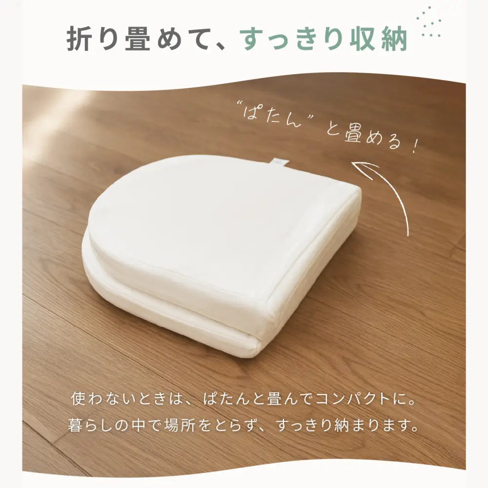 ベビー用クーハン 持ち運び便利 厚手マット付き 新生児 寝具 コットン素材 折りたたみ収納 かわいいデザイン 出産祝い 赤ちゃん 安心設計