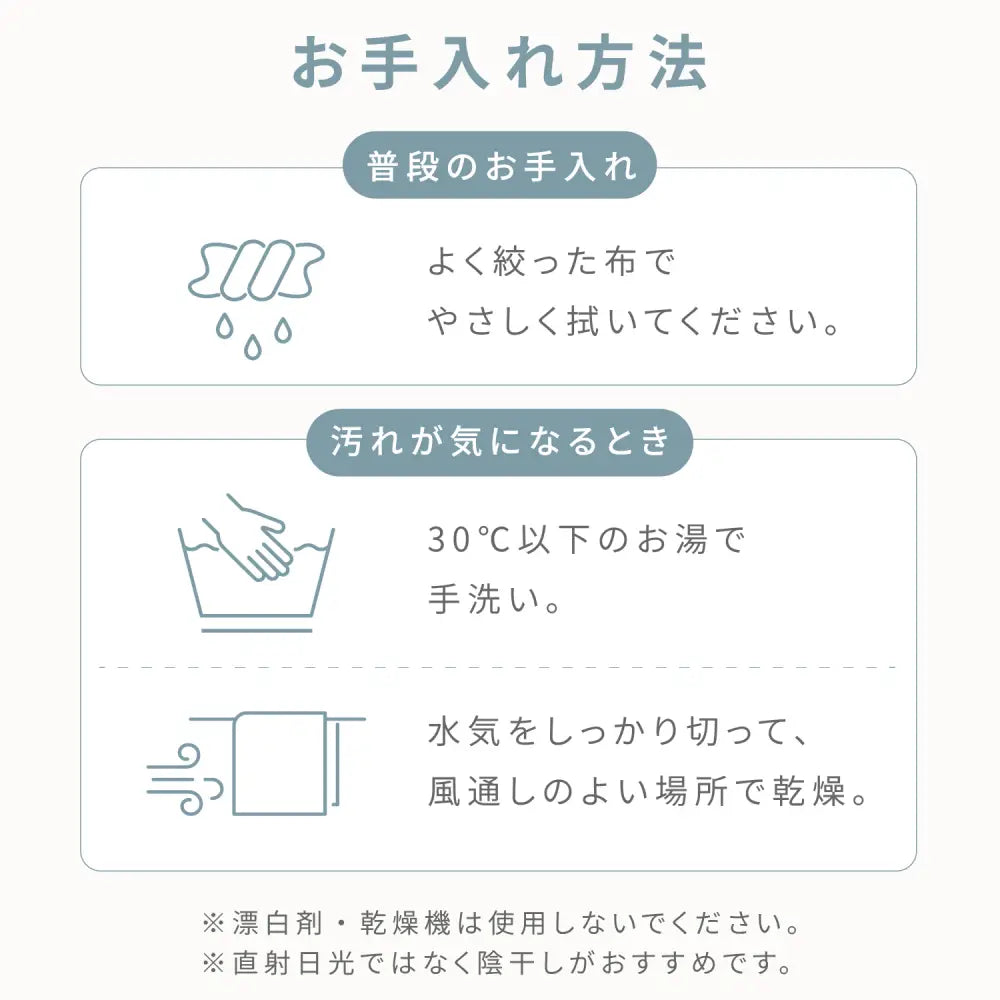 ベビー用クーハン 持ち運び便利 厚手マット付き 新生児 寝具 コットン素材 折りたたみ収納 かわいいデザイン 出産祝い 赤ちゃん 安心設計