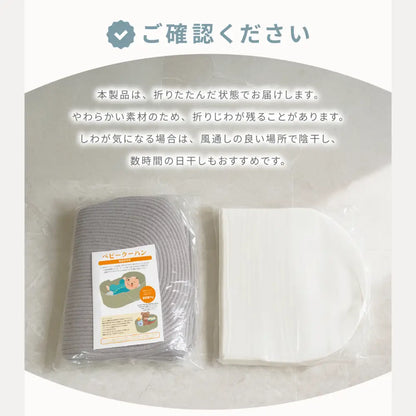 ベビー用クーハン 持ち運び便利 厚手マット付き 新生児 寝具 コットン素材 折りたたみ収納 かわいいデザイン 出産祝い 赤ちゃん 安心設計