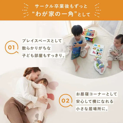 ベビーサークル メッシュガード クッション付き 安全設計 ドア付き プレイヤード 通気性抜群 高さ調整可能 子供部屋 室内遊び 収納ポケット