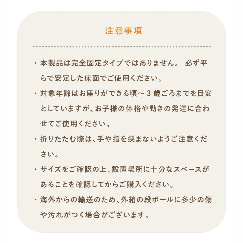 ベビーサークル メッシュガード クッション付き 安全設計 ドア付き プレイヤード 通気性抜群 高さ調整可能 子供部屋 室内遊び 収納ポケット