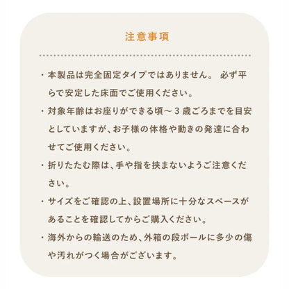 ベビーサークル メッシュガード クッション付き 安全設計 ドア付き プレイヤード 通気性抜群 高さ調整可能 子供部屋 室内遊び 収納ポケット