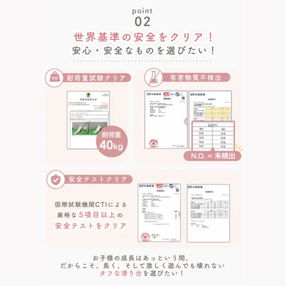 mloongすべり台 ボールプール - ボールプール