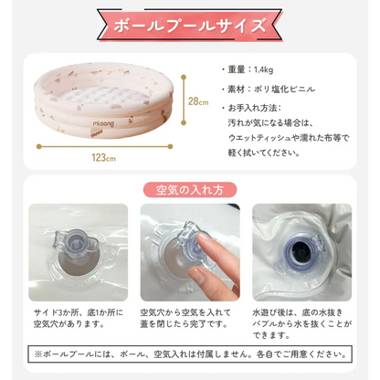 ボールプール すべり台 セット 選べる3種類 室内遊具 室内遊び 雨の日 運動遊び 耐荷重40kg 安全設計 丸み加工 乗降スペース広め 11cmワイドステップ 怪我防止 6点支持 安定構造 ぐらつき防止 滑り止め付き 室内ジム キッズ遊具 コンパクト収納 子ども用すべり台