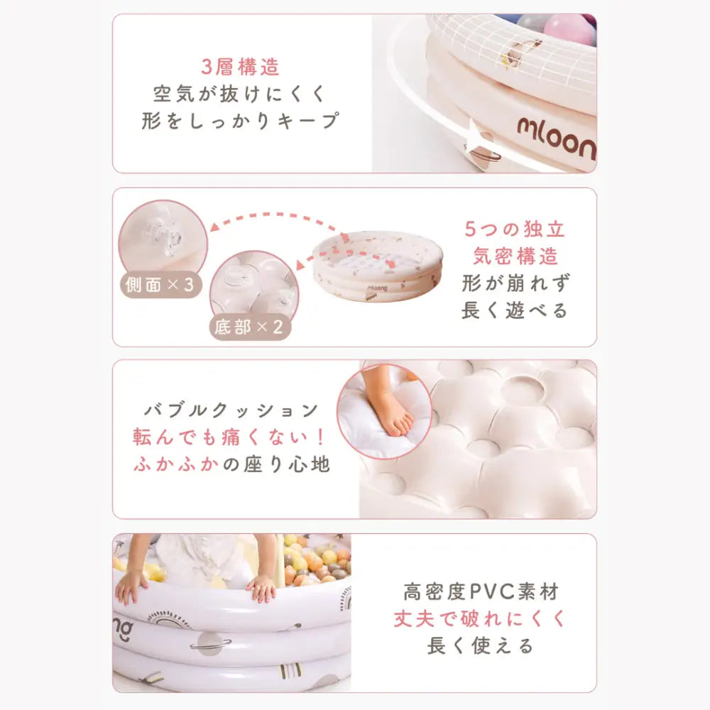 mloongすべり台 ボールプール - ボールプール