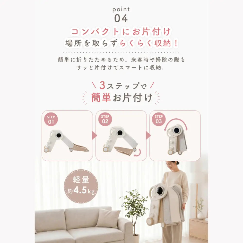 mloongすべり台 ボールプール - ボールプール