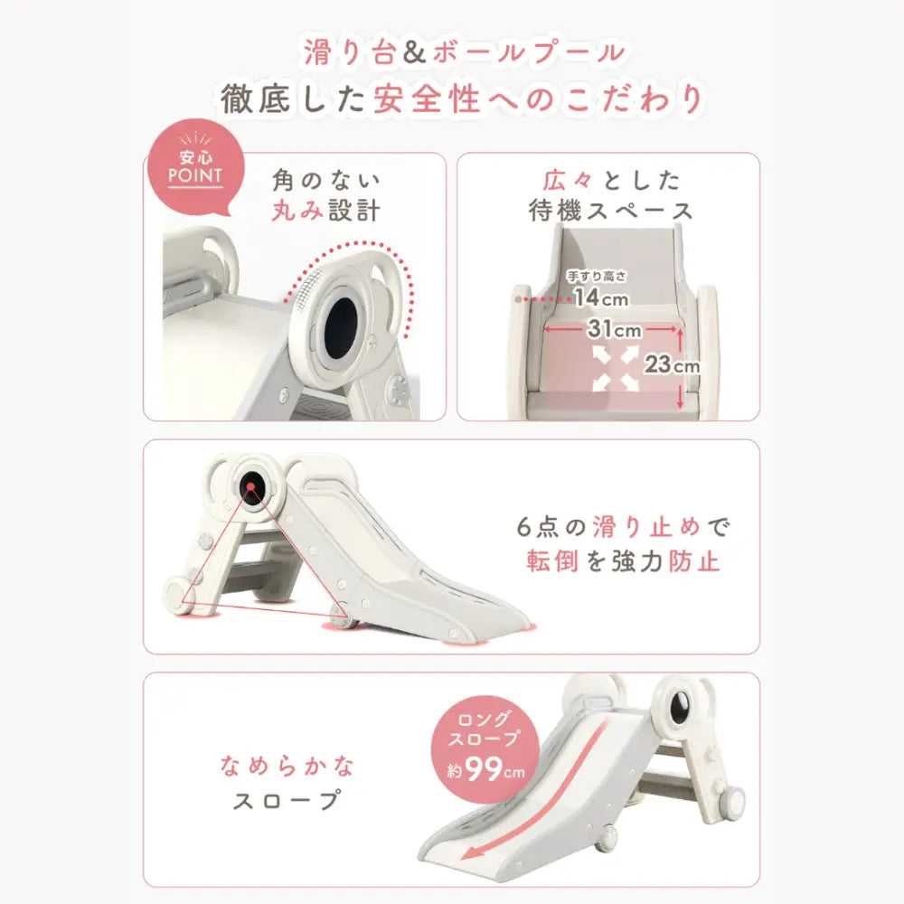 mloongすべり台 ボールプール - ボールプール