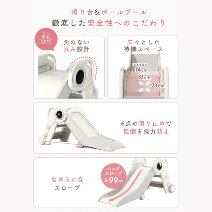 mloongすべり台 ボールプール - ボールプール
