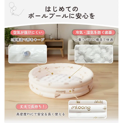 ボールプール すべり台 セット 選べる3種類 室内遊具 室内遊び 雨の日 運動遊び 耐荷重40kg 安全設計 丸み加工 乗降スペース広め 11cmワイドステップ 怪我防止 6点支持 安定構造 ぐらつき防止 滑り止め付き 室内ジム キッズ遊具 コンパクト収納 子ども用すべり台