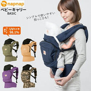 napnap（ナップナップ）BASIC