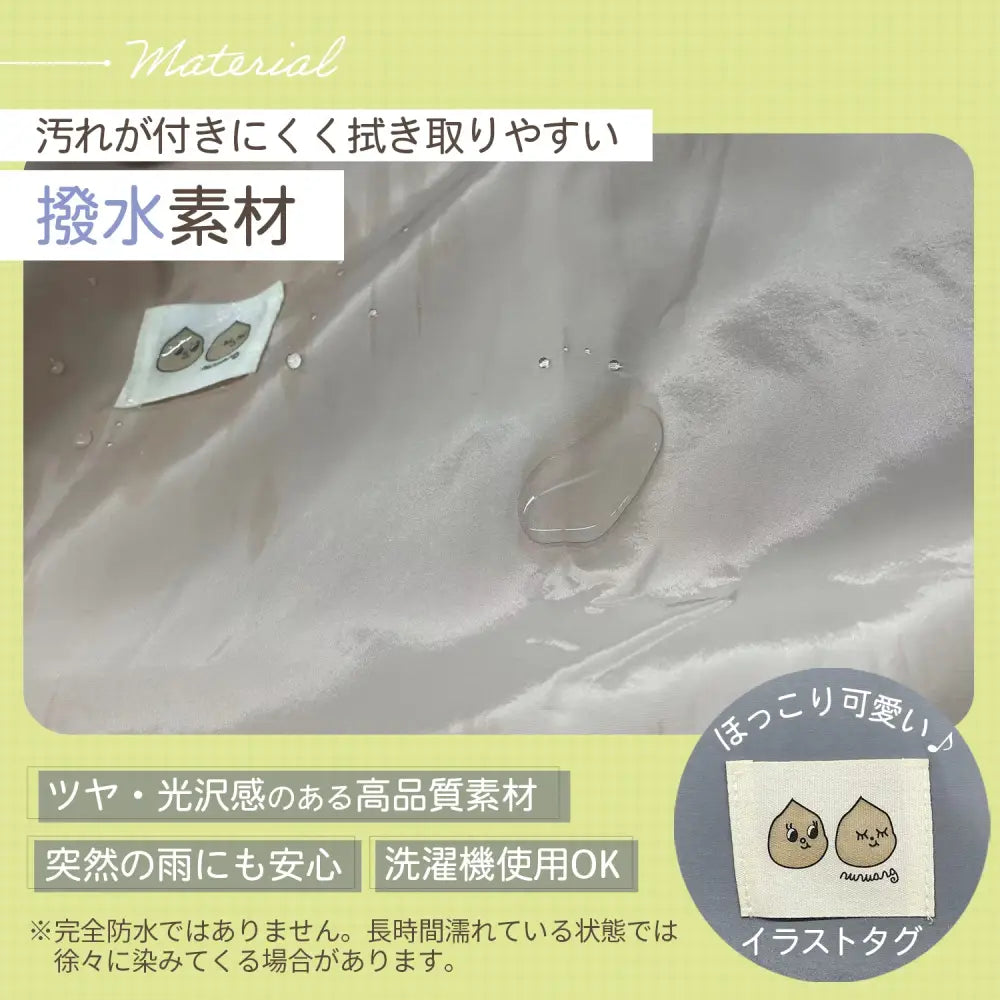 お昼寝布団バッグ　撥水素材バッグ　大容量トートバッグ　保育園用布団バッグ　幼稚園お昼寝グッズ　肩掛けトートバッグ　シンプルデザイン布団袋　グレー＆ベージュバッグ　汚れに強い収納バッグ　ベビー寝具持ち運びバッグ