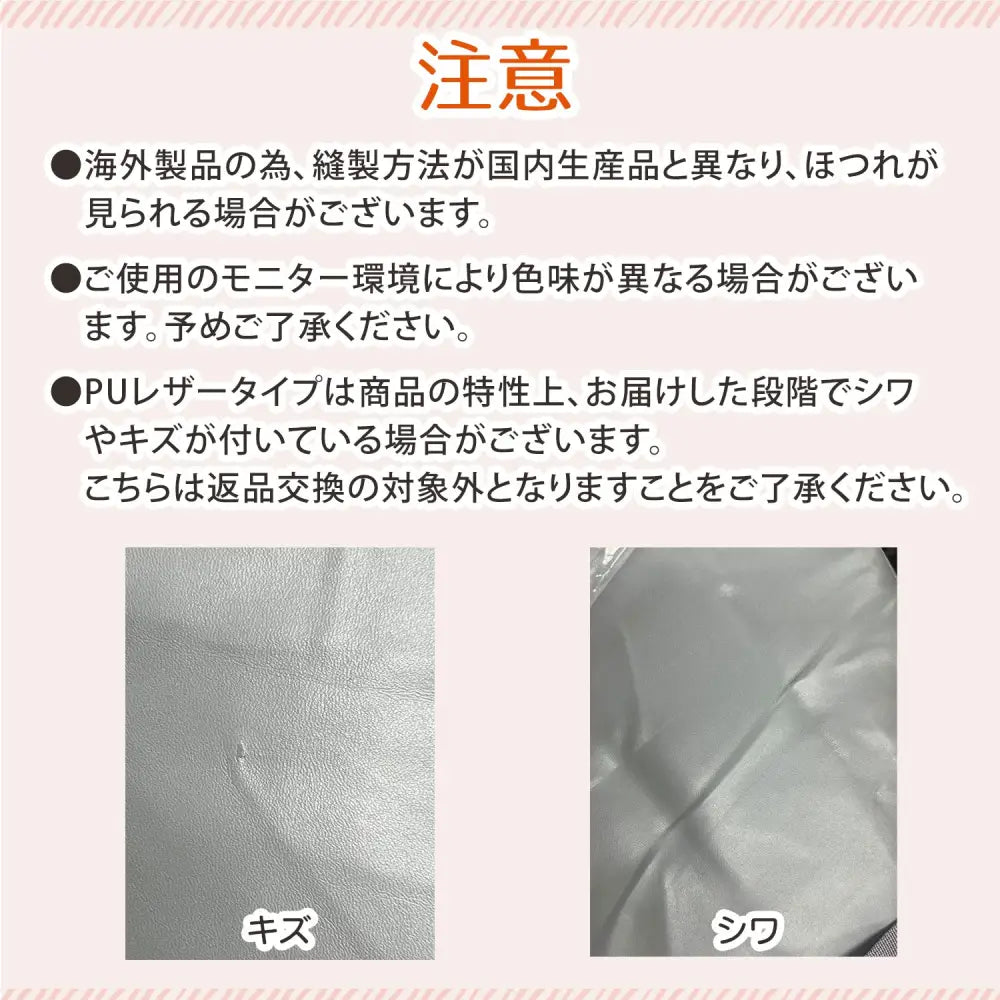 お食事クッション 高さ調整 - お食事クッション