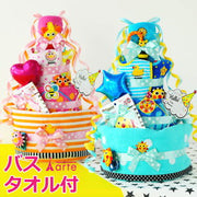 Sassy 4段おむつケーキ