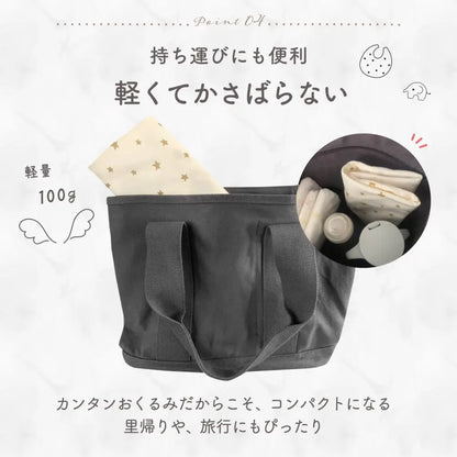 おくるみ コットン 70×58cm - おくるみ