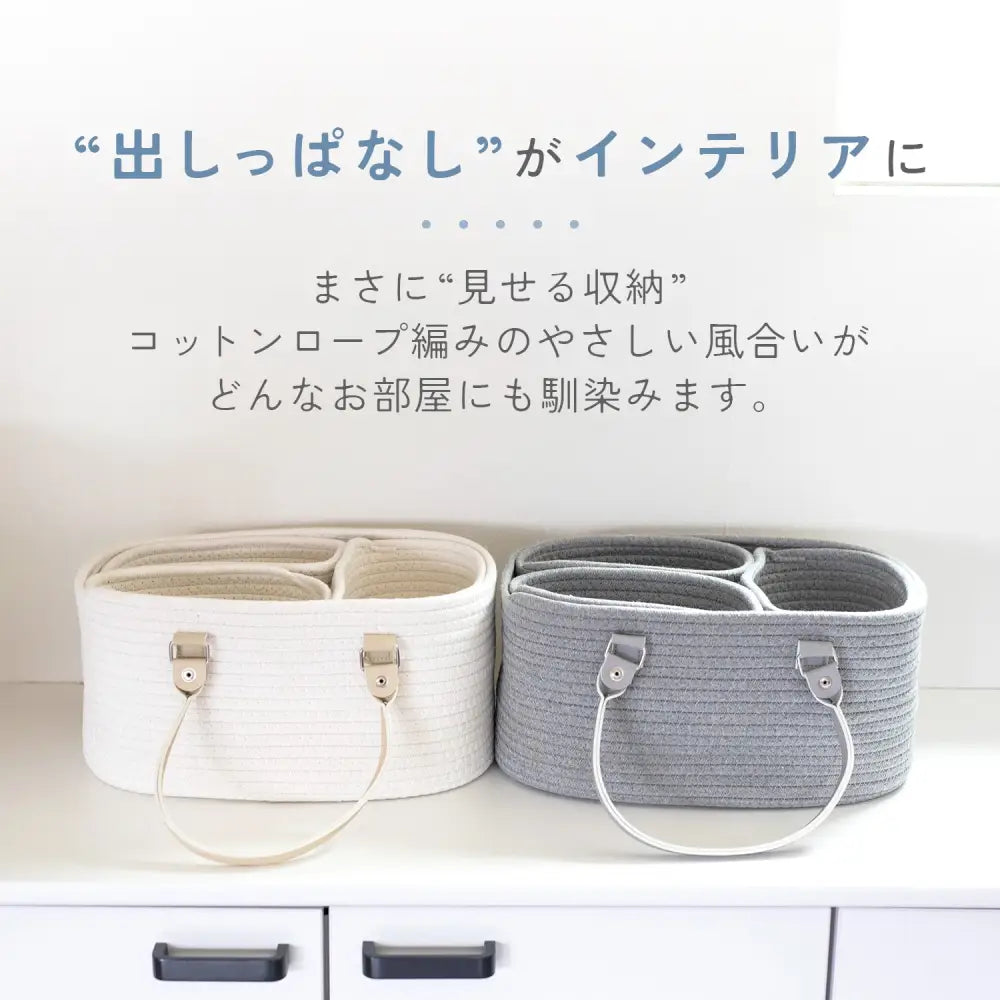 おむつストッカー 蓋あり蓋なし ホワイト ライトグレー おむつストッカー