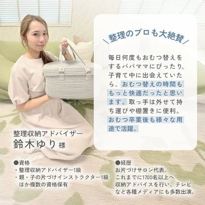 おむつストッカー 蓋あり蓋なし ホワイト ライトグレー おむつストッカー