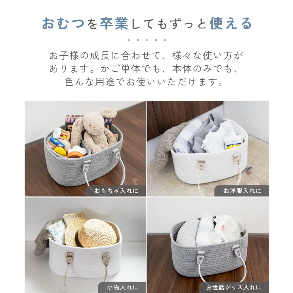 おむつストッカー 蓋あり蓋なし ホワイト ライトグレー おむつストッカー