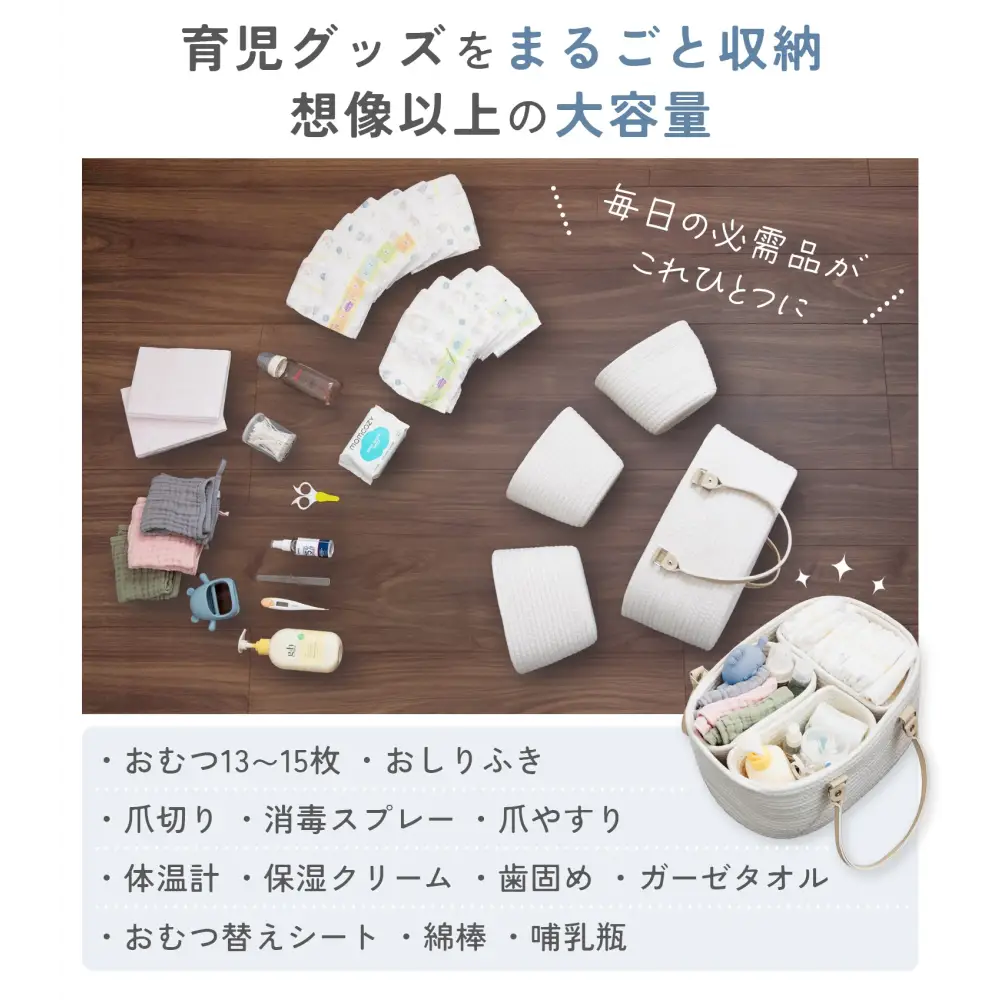 おむつストッカー 蓋あり蓋なし ホワイト ライトグレー おむつストッカー