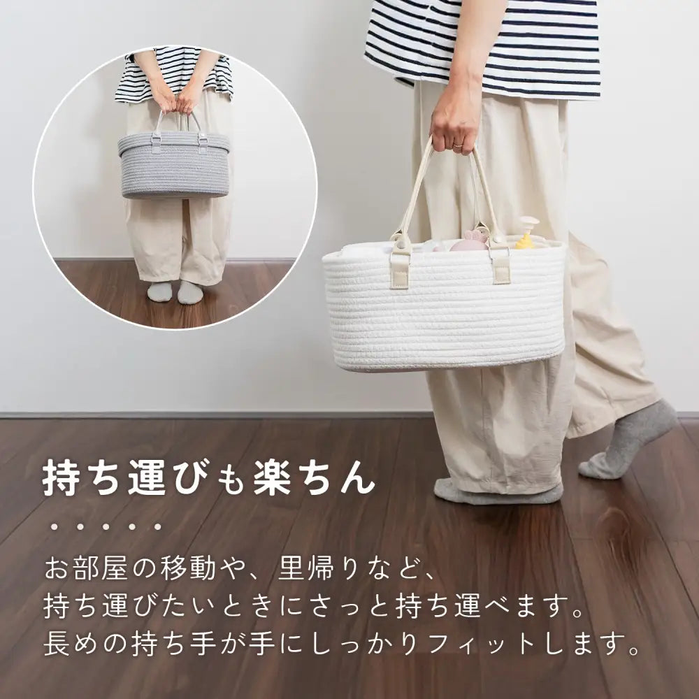 おむつストッカー 蓋あり蓋なし ホワイト ライトグレー おむつストッカー