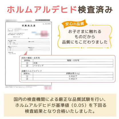 プレイマット 折りたたみ 厚手 防音 防水 ベビーマット XPE リバーシブル 持ち運び 収納袋付き 赤ちゃん キッズ 衝撃吸収 床暖対応 おしゃれ 安全 室内遊び