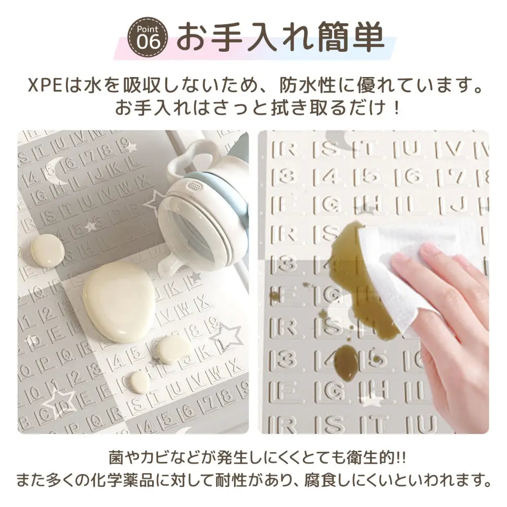 プレイマット 折りたたみ 厚手 防音 防水 ベビーマット XPE リバーシブル 持ち運び 収納袋付き 赤ちゃん キッズ 衝撃吸収 床暖対応 おしゃれ 安全 室内遊び