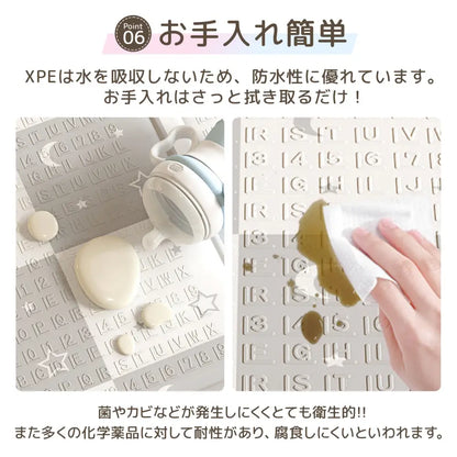 プレイマット 折りたたみ 厚手 防音 防水 ベビーマット XPE リバーシブル 持ち運び 収納袋付き 赤ちゃん キッズ 衝撃吸収 床暖対応 おしゃれ 安全 室内遊び