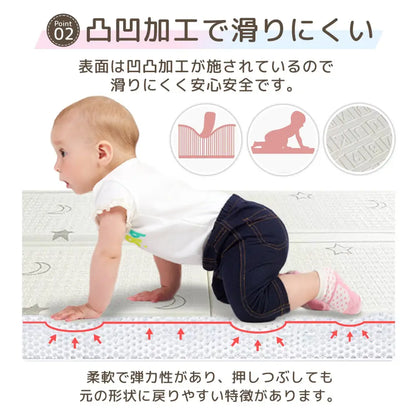 プレイマット 折りたたみ 厚手 防音 防水 ベビーマット XPE リバーシブル 持ち運び 収納袋付き 赤ちゃん キッズ 衝撃吸収 床暖対応 おしゃれ 安全 室内遊び