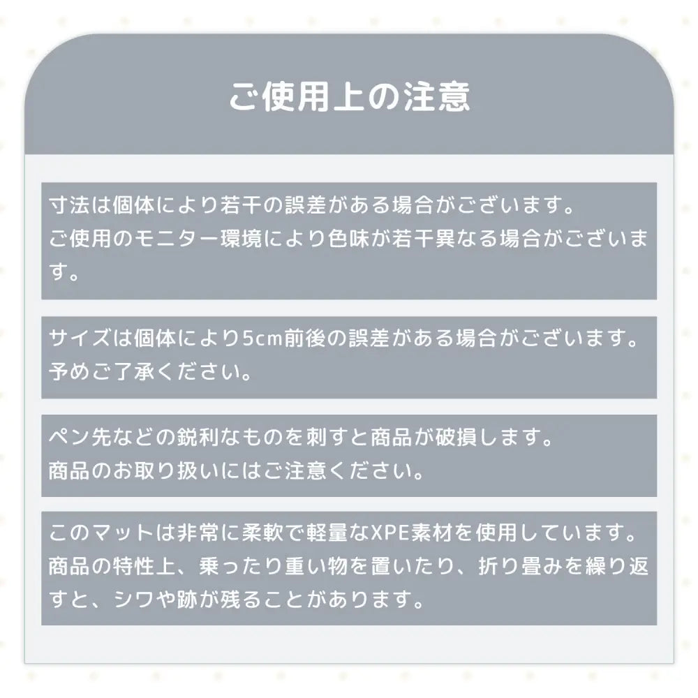 プレイマット 折りたたみ 厚手 防音 防水 ベビーマット XPE リバーシブル 持ち運び 収納袋付き 赤ちゃん キッズ 衝撃吸収 床暖対応 おしゃれ 安全 室内遊び