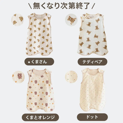 ベビースリーパー 2枚セット　2枚組　4重ガーゼ 2重ガーゼ コットン ベスト 袖なし 足まですっぽり かわいい  春 夏 秋 冬 1年中 赤ちゃん ベビー キッズ ガーゼスリーパー ベビー　スリーパー 大きいサイズ